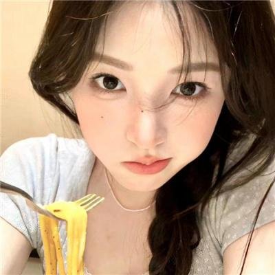 盐